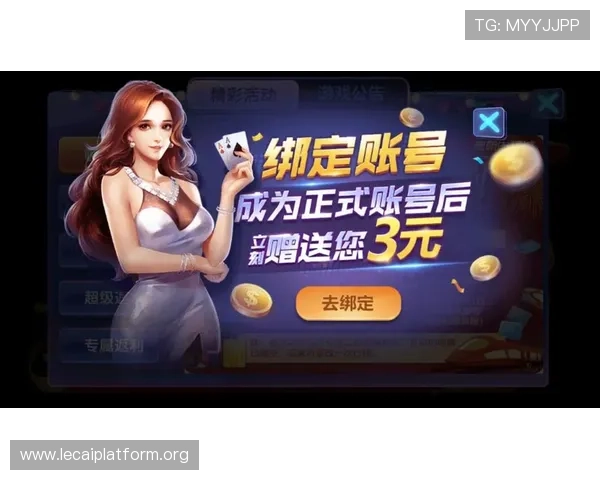 凯发娱乐网站app官方正版下载安装流程详解，确保账号安全与游戏顺畅
