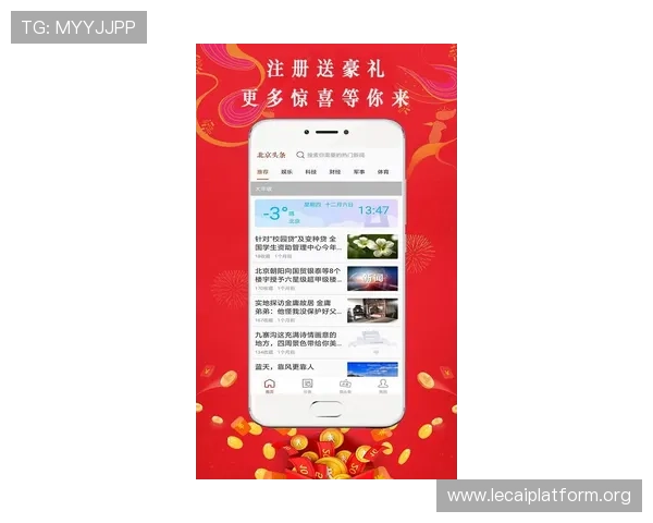 天联娱乐娱乐app常见问题及解决方案，助你轻松应对使用中的各种困扰