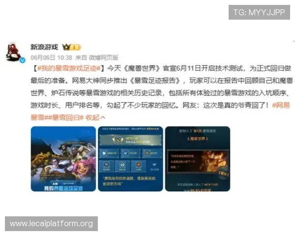 德赢网娱乐如何快速注册成为会员享受专属优惠和优先体验新游戏